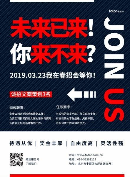 爆料视频 模板文案,爆料视频背后的惊人真相，带你一探究竟！